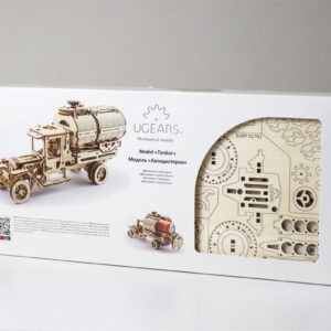 Ugears - Tanker