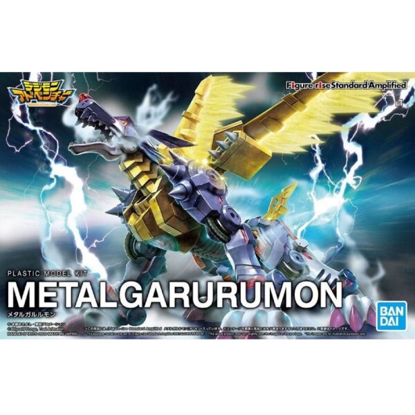 Bandai: Metal Garumon