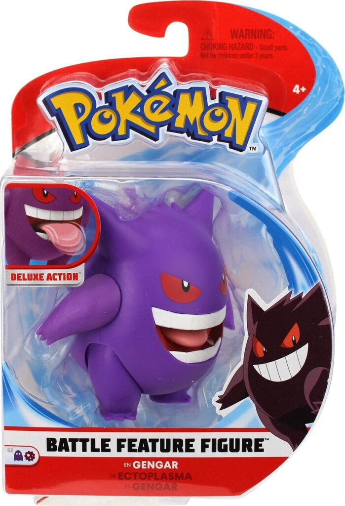 Pokemon Battle Figures Wave 4: (11cm) Gengar