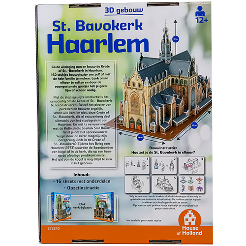 House of Holland: 3D Gebouw St. Bavokerk Haarlem (162)