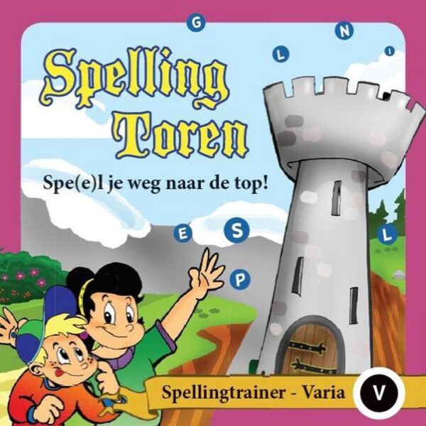 Spellingtoren Extra B Varia